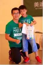 安徽黄山夏令营,2024黄山旅游官方夏令营