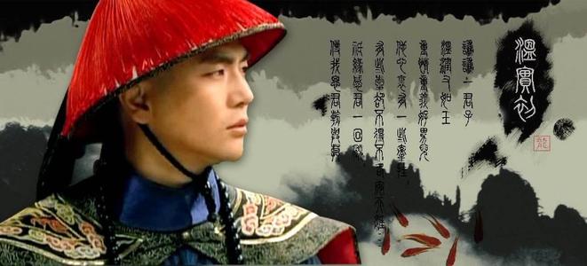 明朝御医一览表,明代御医等级