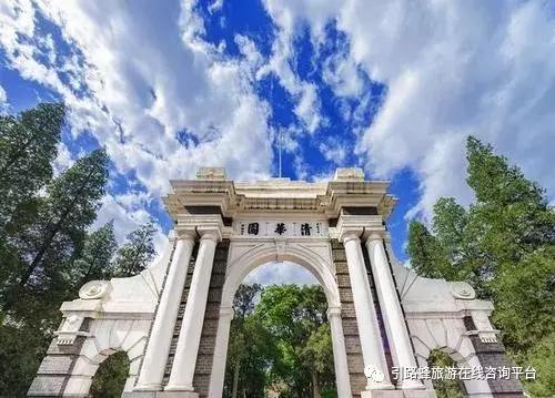 玩转京城北京,游北京游记