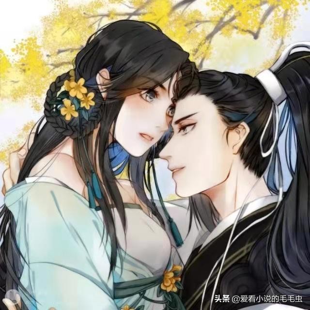 5本古言宠文,女主聪慧不矫情,男主冷酷却痴情,值得一看哦