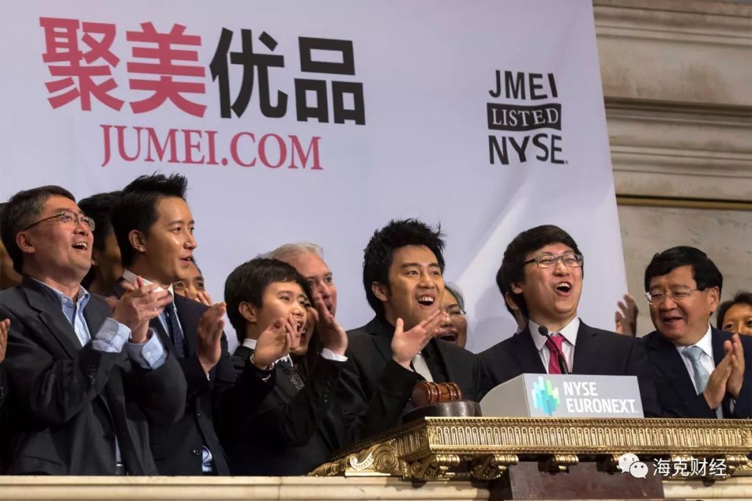 聚美优品的创始人陈欧现在做什么,聚美优品陈欧现在怎么样了