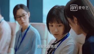 二十不惑1剧集合集 (二十不惑第一部剧集介绍)