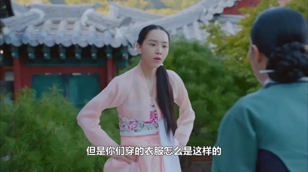 韩版太子妃开播就翻车？评论两级分化