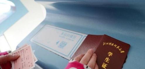 广西高铁站不用纸质车票,广西高铁纸质车票