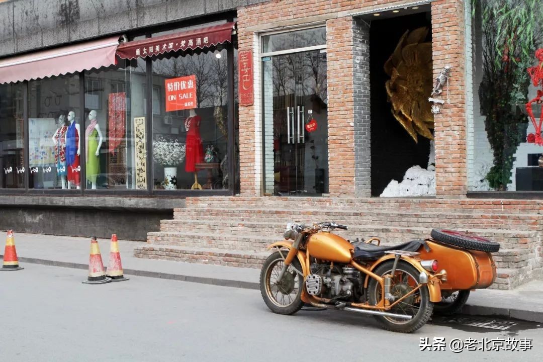 京片子教你地道北京话,北京人讲地道北京话