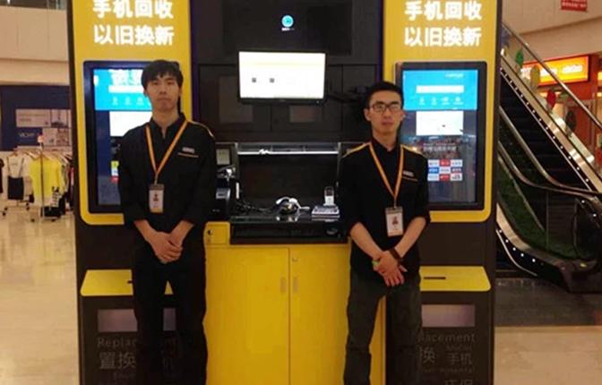 刘强东重新接手京东了吗,刘强东出手了