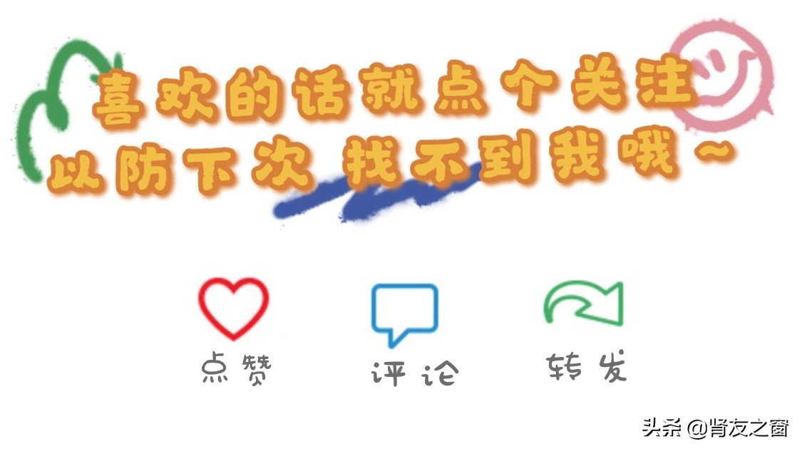 糖尿病治疗的常见误区,糖尿病饮食误区科普视频