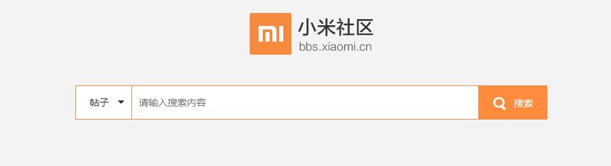 一加社区一加7评测,一加社区官方论坛