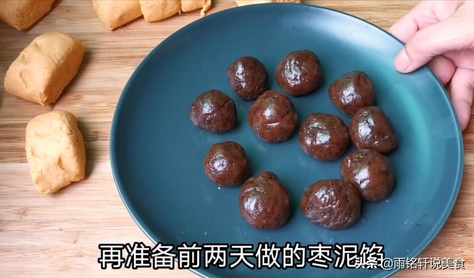 不用烤箱做月饼的家常做法,没有烤箱也能做月饼无任何添加剂