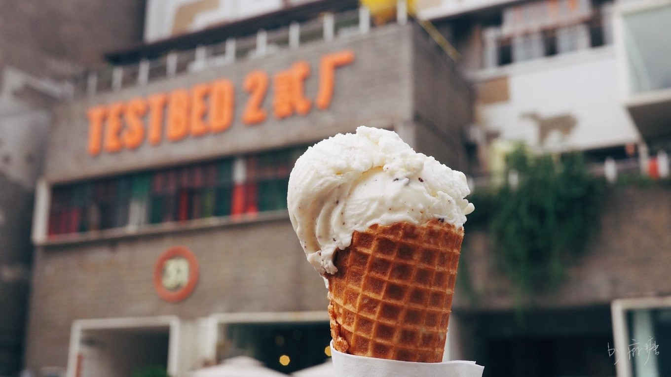 重庆记忆乡村气息,重庆记忆城市探索