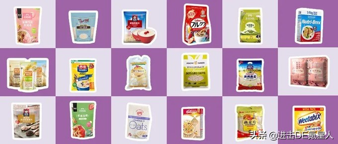 燕麦品牌测评推荐,燕麦无糖0脂减肥专用测评