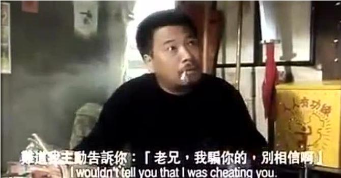 吴孟达逝世周星驰去了吗,周星驰拍少林足球吴孟达