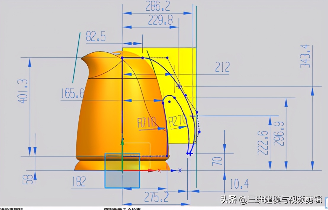 ug曲面之水龙头手把建模视频教程,ug12.0水壶要怎样画