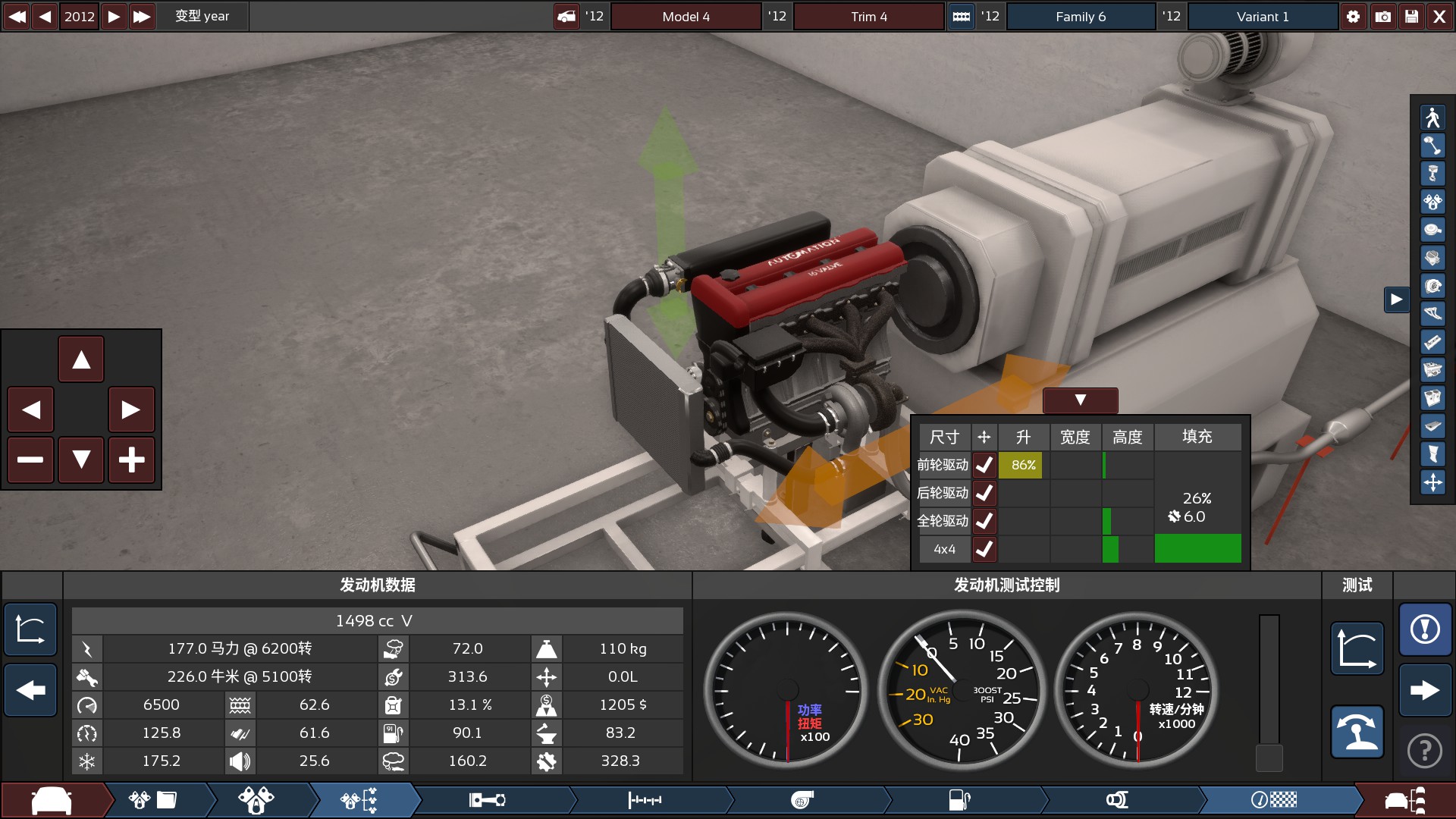 如何打造一台飞度发动机？有电脑就够了