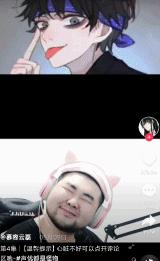 怪蜀黍外貌却能开口配出萝莉音?这位抖音上的声优让我跪了