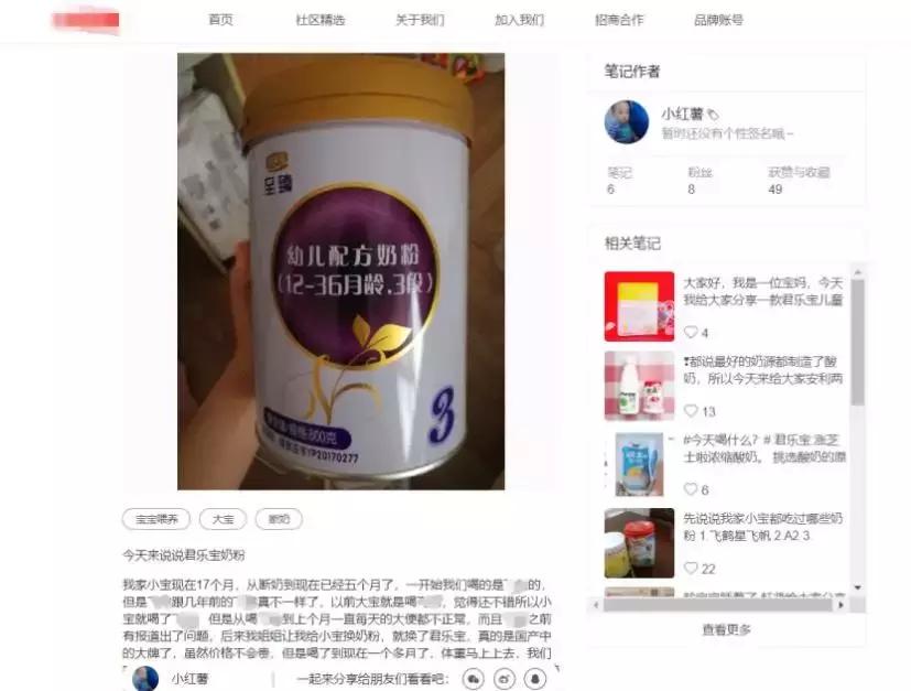 现在还可以喝国外的奶粉吗,还敢喝国外的奶粉吗