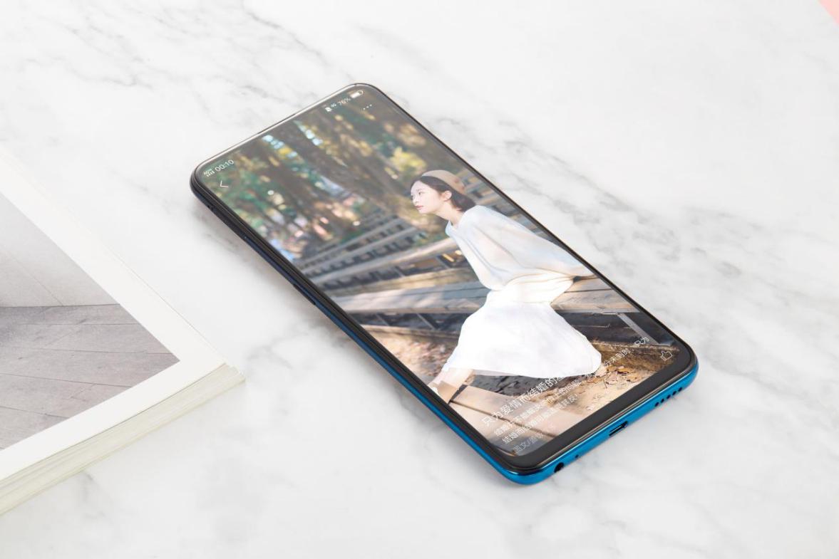 vivos1怎么可以达到最好性能,畅享z上手体验