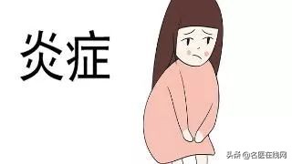 女性尿道口灼热发痒吃什么药,女性外唇一侧发痒用什么药膏