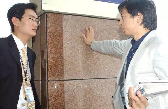 迟到一次罚款500：搜狐剥削员工，谁在剥削张朝阳？