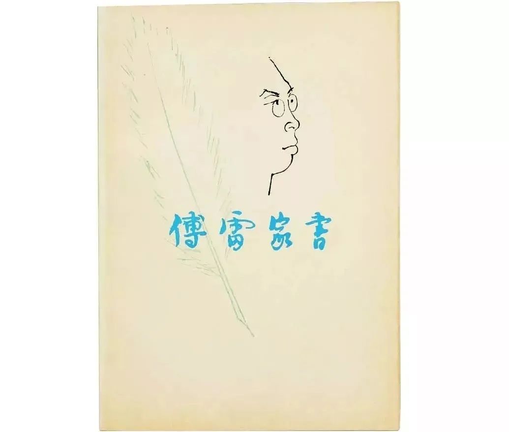 高晓松现状如何最新,高晓松近况被曝