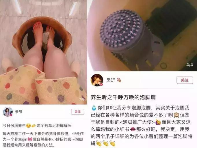 啊呀！你的脚后跟看起来糙得像位“真正男子汉”
