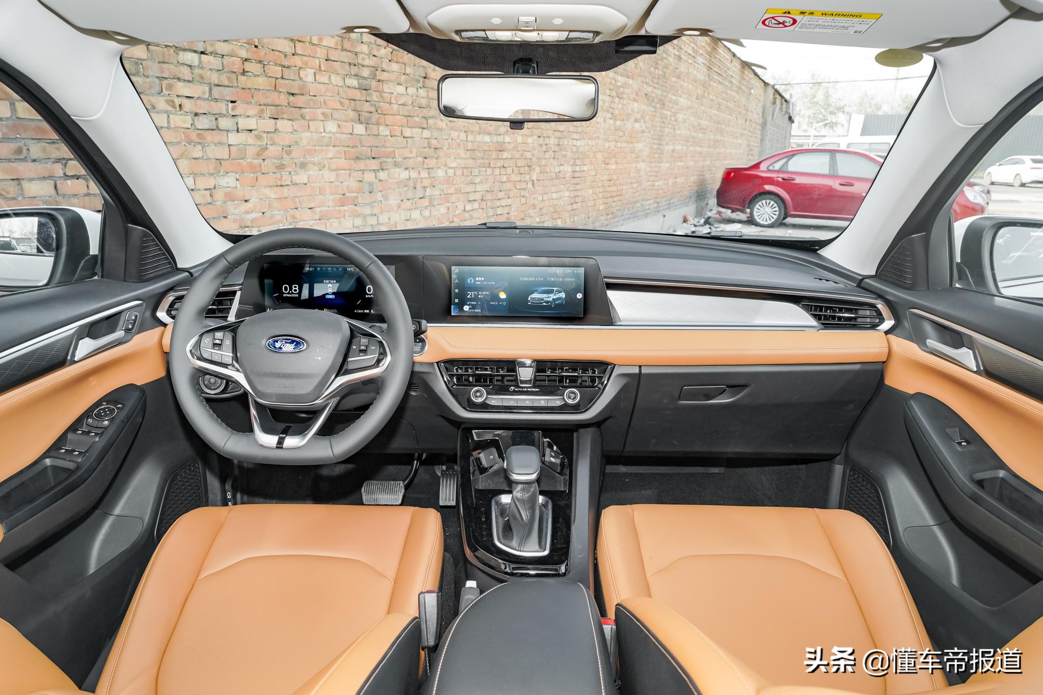 长安福特新款福睿斯要来了,新车落地29万多的福特车