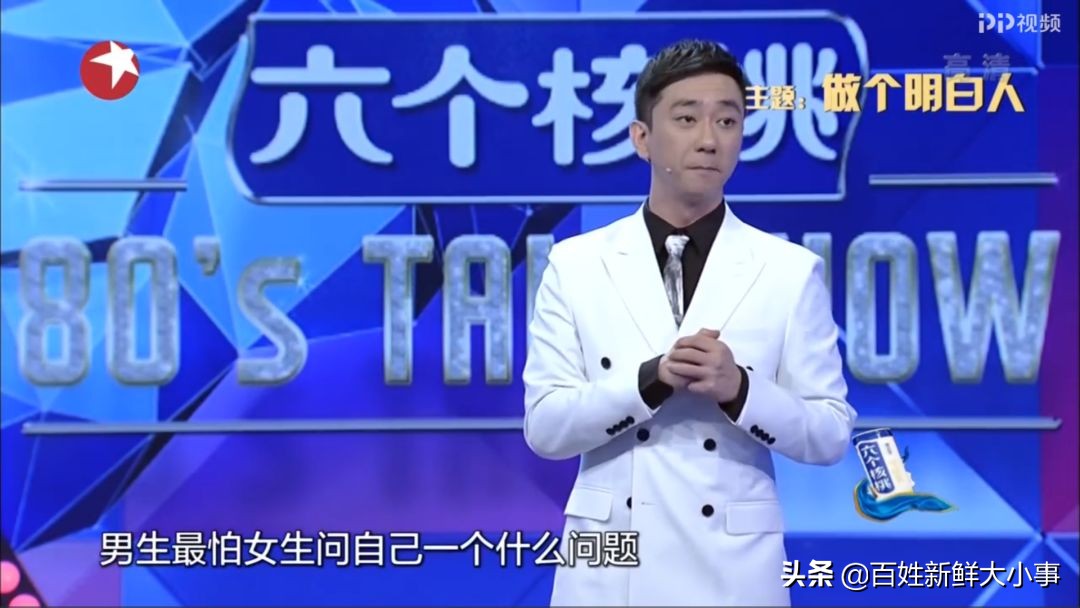 王自健为什么没有李诞火,李诞积极的努力