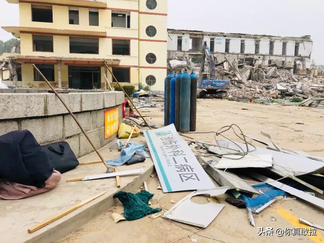 临沂骨科医院搬迁到哪里,临沂市骨科医院搬迁到哪里了