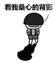 孙俪微博点赞了多少人,孙俪微博发文结婚9周年内容