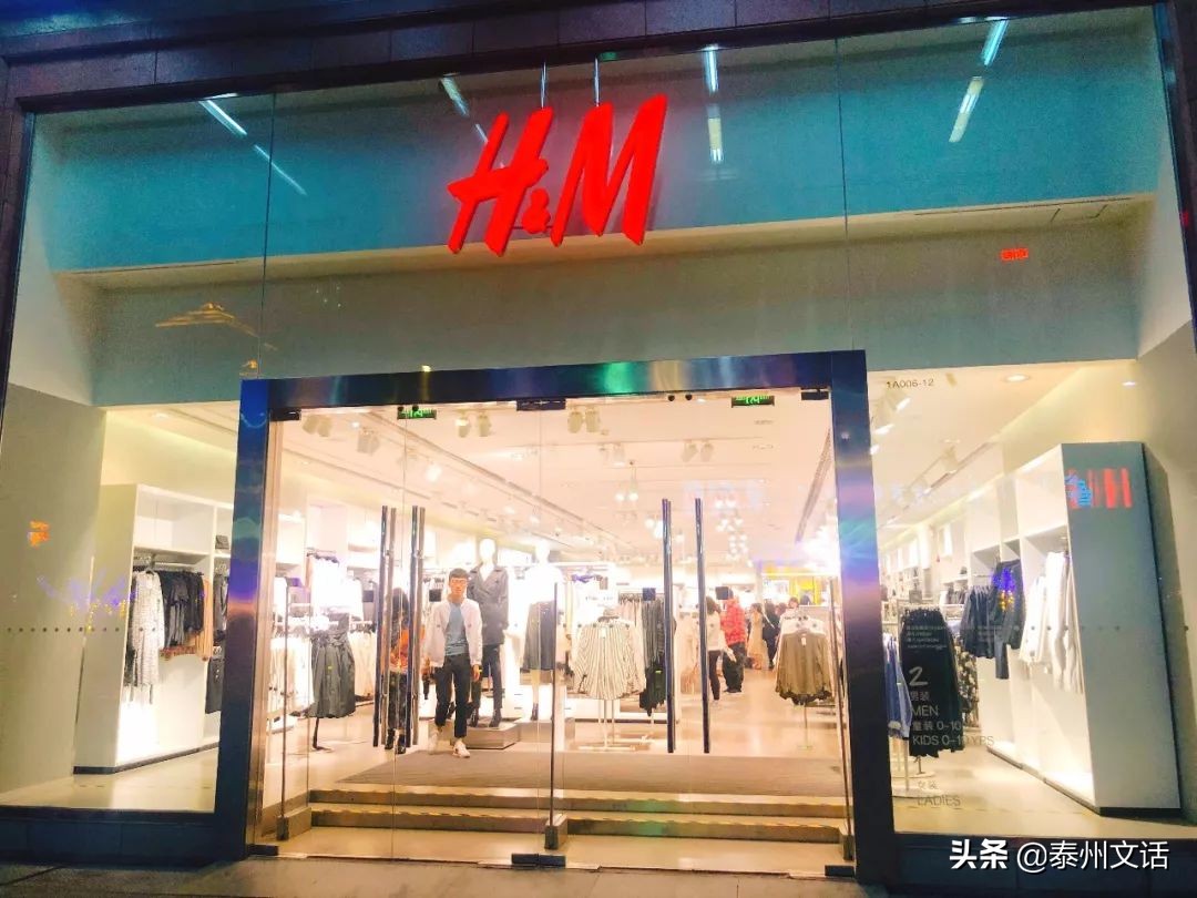 优衣库zarahm折扣季,优衣库绝版牛仔裤收藏