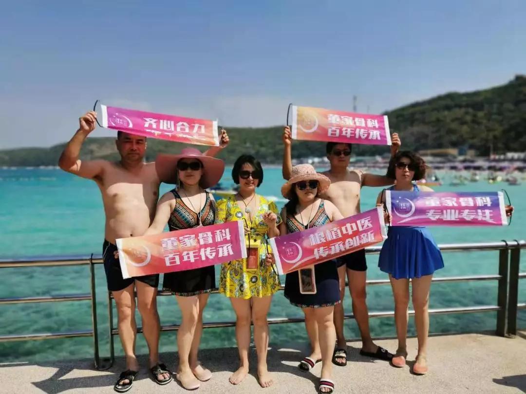 泰国荣耀之旅留下美好记忆丨“董家骨科”纪行