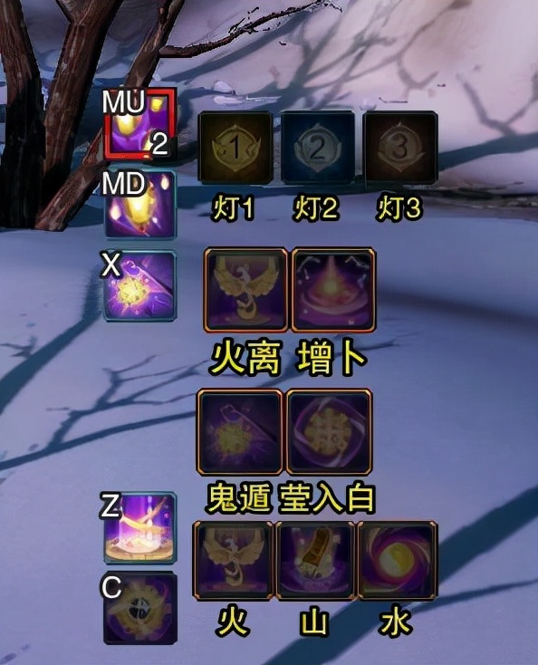 剑网三技能怎么设置方便,剑网三如何设置技能精简