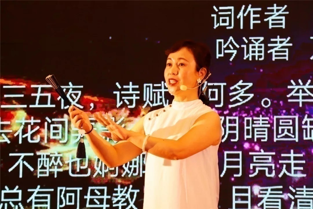 中秋节诗词大赛,中秋节中华经典诗词歌赋