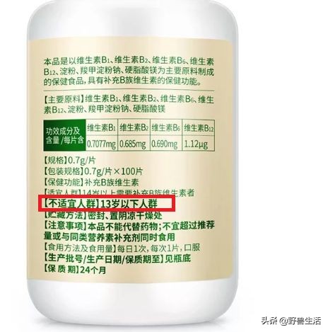 天冷了记得补充纯天然维生素c,夏天需要多补充维生素c吗