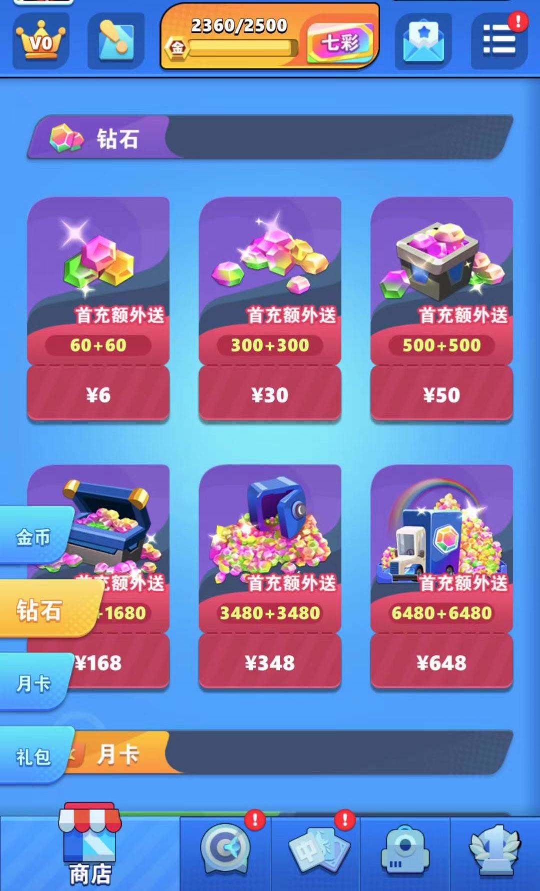 st游久最多涨了多少,st游久啥时退市