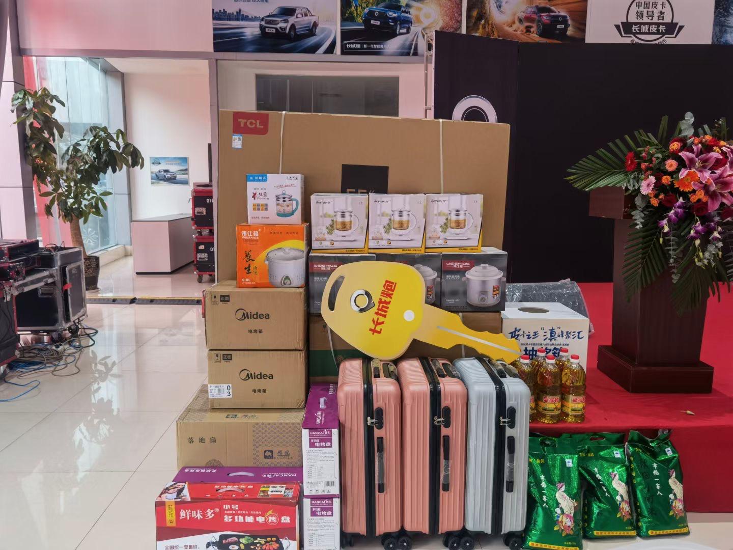 玉溪长城风骏4s,玉溪长城皮卡4s店风骏5