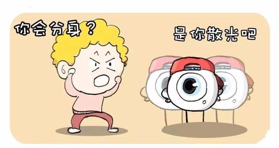 近视散光和单纯散光的症状区别,散光和近视的表现有什么区别