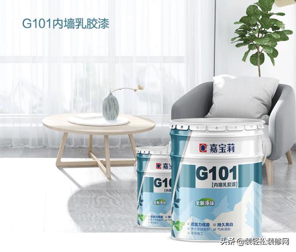 内墙乳胶漆十大品牌排行榜及价格,乳胶漆排行榜哪家最好