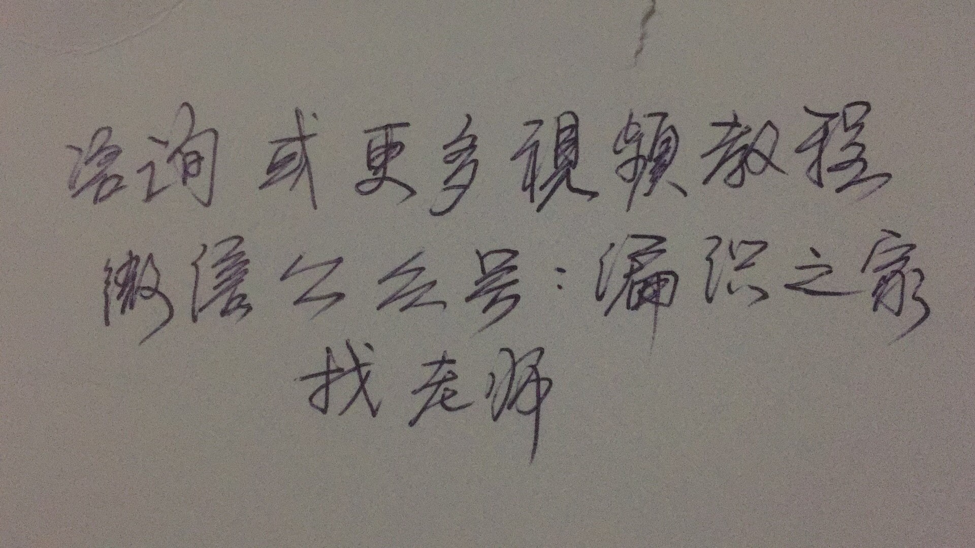 南瓜挂件钩针教程,钩针南瓜小挂件图解