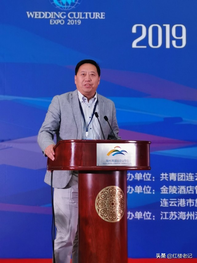 连云港举办首届婚庆文化博览会暨“缘在金秋青春同行”联谊会