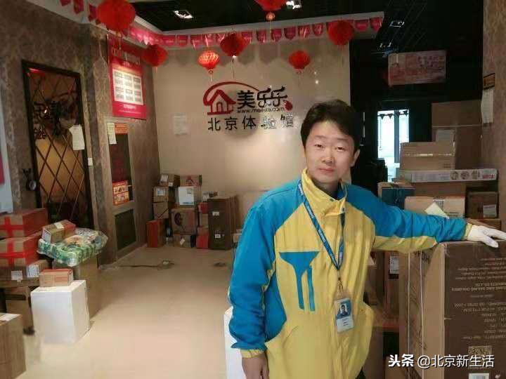 苏宁杨闸,苏宁快递南京