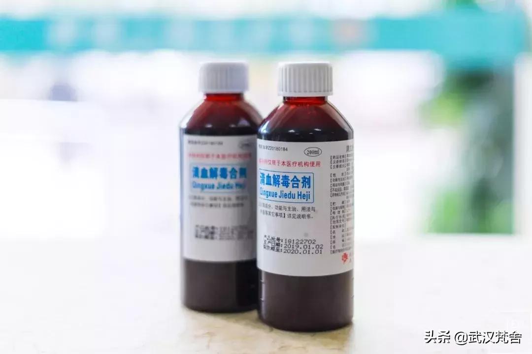 武汉最牛的皮肤科医院是哪家,湖北最牛的皮肤科医院