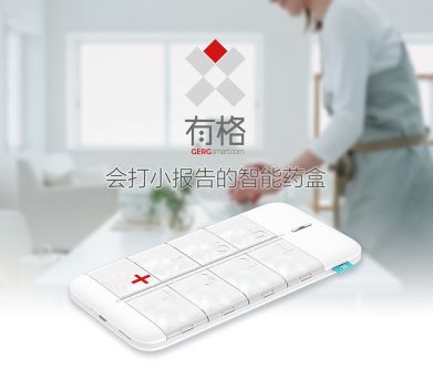 父母送什么礼物最不可思议 (为父母选择最实用的礼物)
