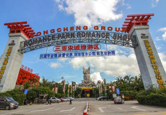 宋城九寨沟千古情门票团购,杭州宋城九寨沟千古情酒店活动