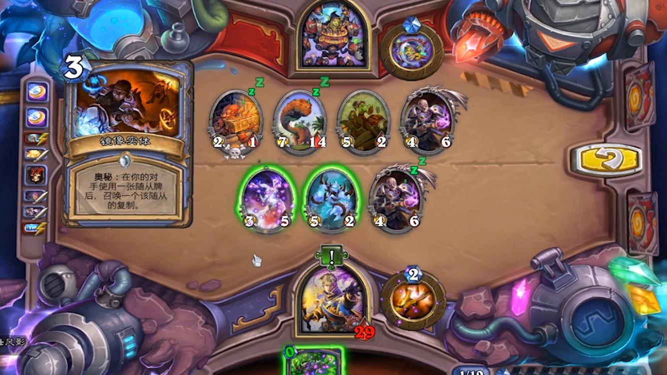 天涯明月刀手游唐门武学,天涯明月刀手游扇子打法