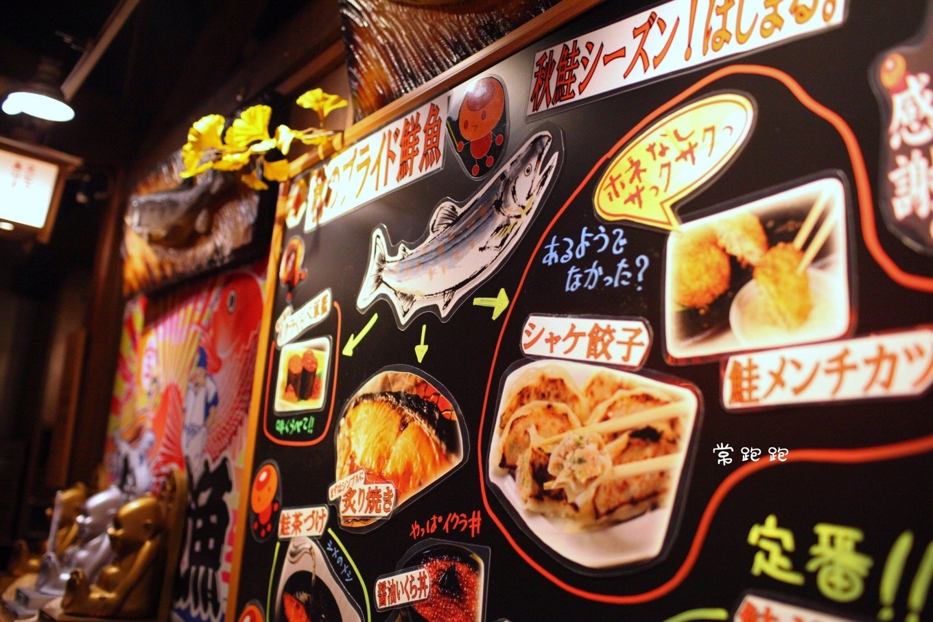 港口风情街美食,北海道美景旅游美食攻略