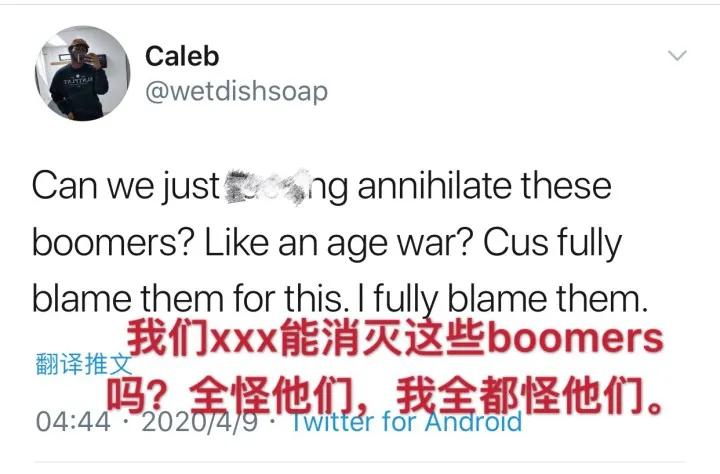 66岁的美国老人，临死前只能向智能音响求救