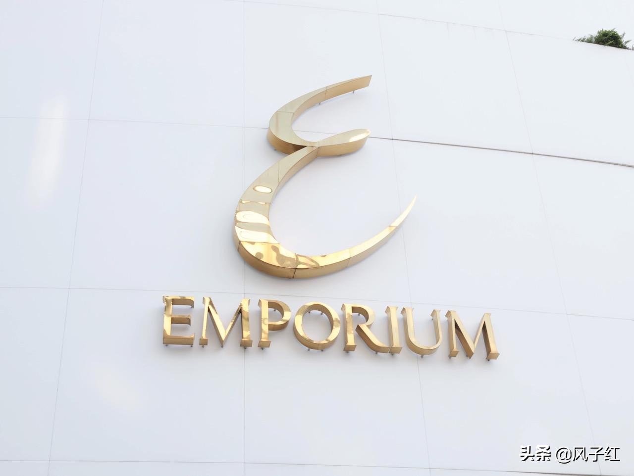 曼谷购物大牌折扣,泰国购物退税流程及费用