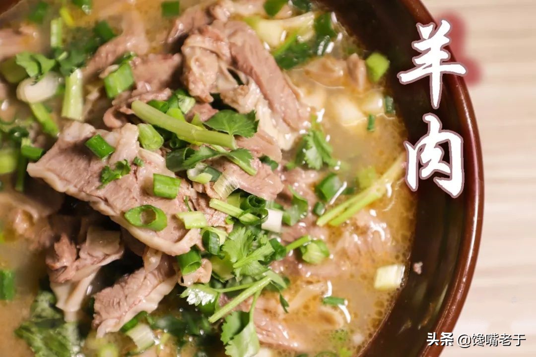 炖羊肉切记4大要点,炖羊肉千万别乱加大料