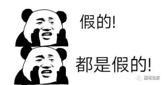 以案说法最近几个视频,以案说法朋友圈